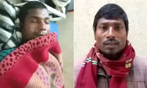 बिहार न्यूज़: पत्नी नाराज होकर मायके गई, इधर  पति ने अपना प्राइवेट पार्ट काट डाला