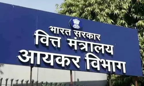 Income Tax Department Recruitment 2023: आयकर विभाग में निकली वैकेंसी, अभ्यर्थी पद व योग्यता जान लें
