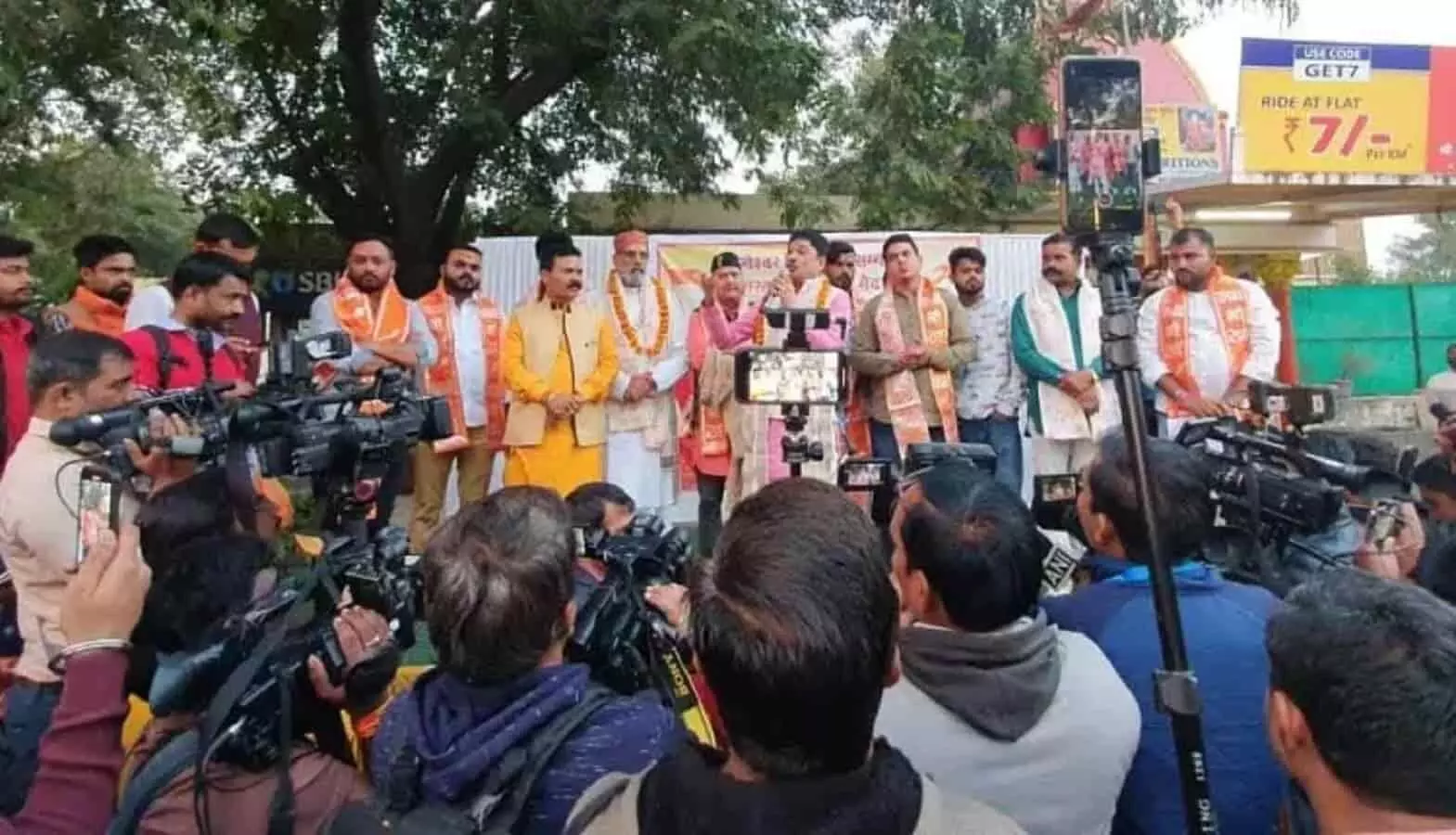 MLA Narayan Tripathi News MLA Narayan Tripathi News