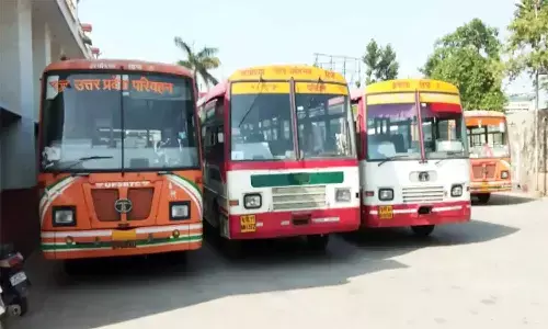 UPSRTC Recruitment 2023: उप्र राज्य सड़क परिवहन निगम में निकली वैकेंसी, अभ्यर्थी पद व योग्यता जान लें UPSRTC Recruitment 2023: उप्र राज्य सड़क परिवहन निगम में निकली वैकेंसी, अभ्यर्थी पद व योग्यता जान लें