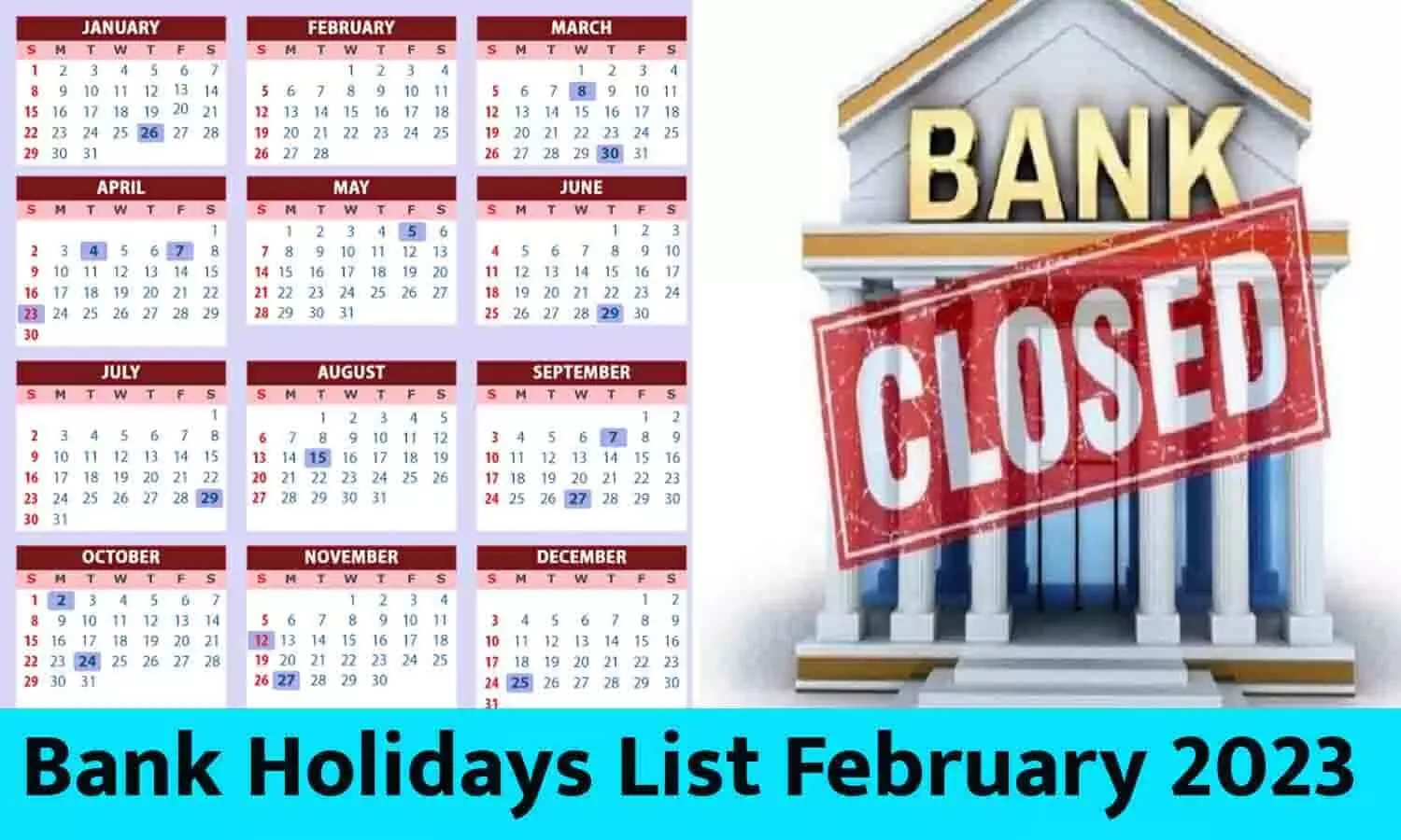 Bank Holidays List February In Hindi 2023: लिस्ट हुई जारी! फरवरी में सिर्फ इतने दिन खुलेंगे बैंक, फटाफट देखे सिर्फ एक Click में...