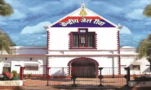 MP Rewa News: केन्द्रीय जेल रीवा से गणतंत्र दिवस पर 15 कैदियों को मिलेगी रिहाई