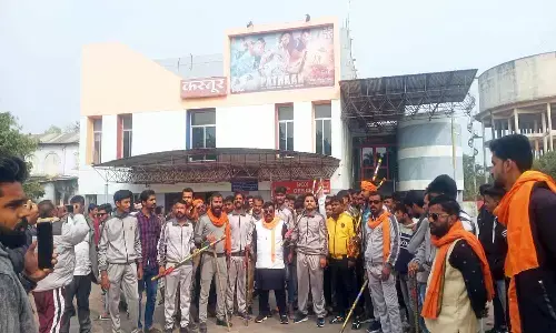 MP News: इंदौर-भोपाल में फिल्म पठान के शो कैंसिल, हिंदूवादी संगठनों ने किया विरोध MP News: इंदौर-भोपाल में फिल्म पठान के शो कैंसिल, हिंदूवादी संगठनों ने किया विरोध