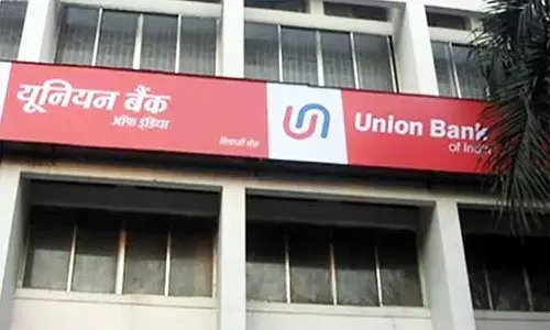 UBI Recruitment 2023: यूनियन बैंक ऑफ इंडिया में निकली वैकेंसी, अभ्यर्थी पद व योग्यता जान लें UBI Recruitment 2023: यूनियन बैंक ऑफ इंडिया में निकली वैकेंसी, अभ्यर्थी पद व योग्यता जान लें