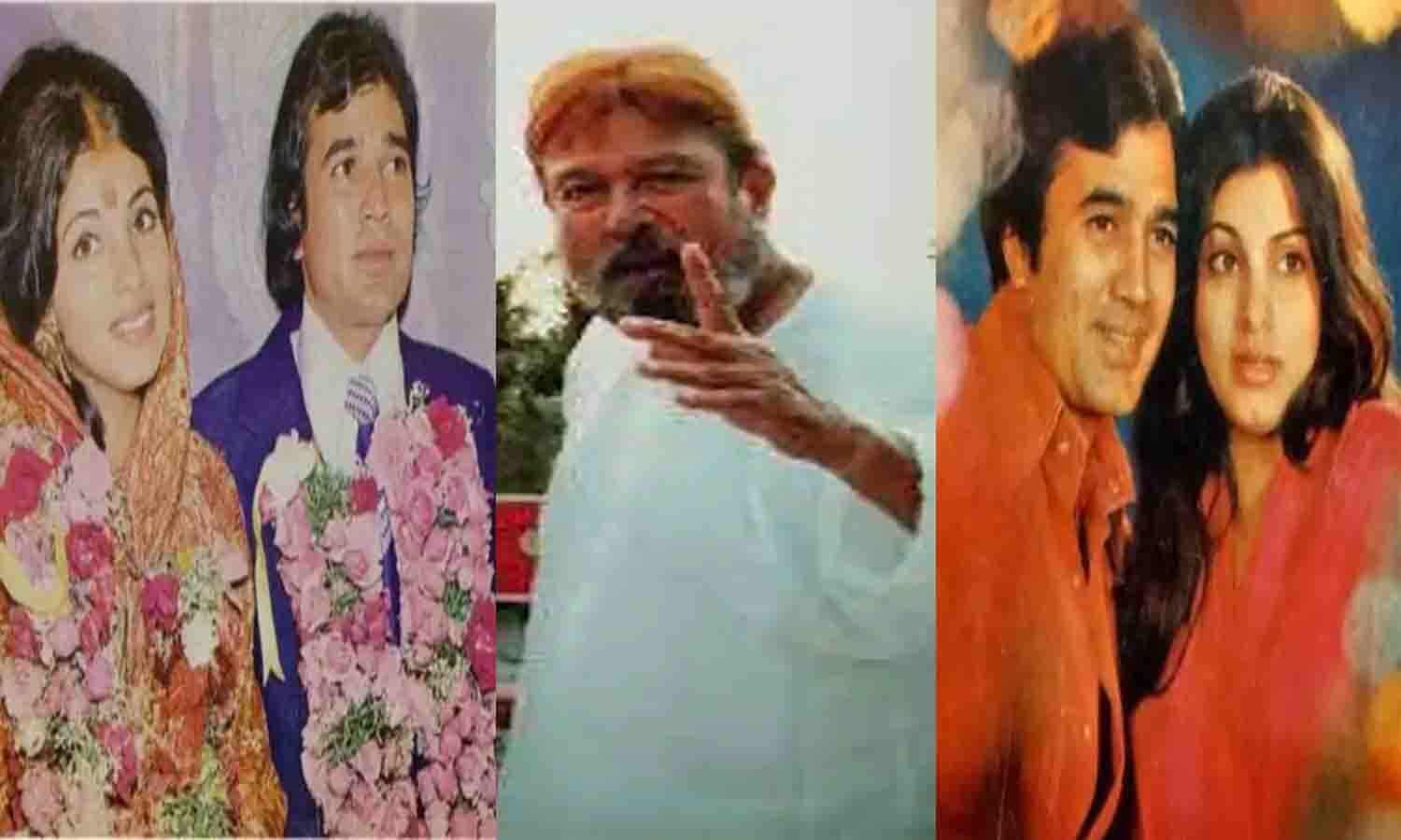 50 साल बाद खुला काला राज! Rajesh Khanna ने की थी पत्नी Dimple Kapadia