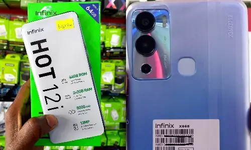 भारत में लॉन्च हुआ सबसे सस्ता गेमिंग स्मार्टफोन Infinix Note 21i जानें स्पेक्स, फीचर्स और कीमत