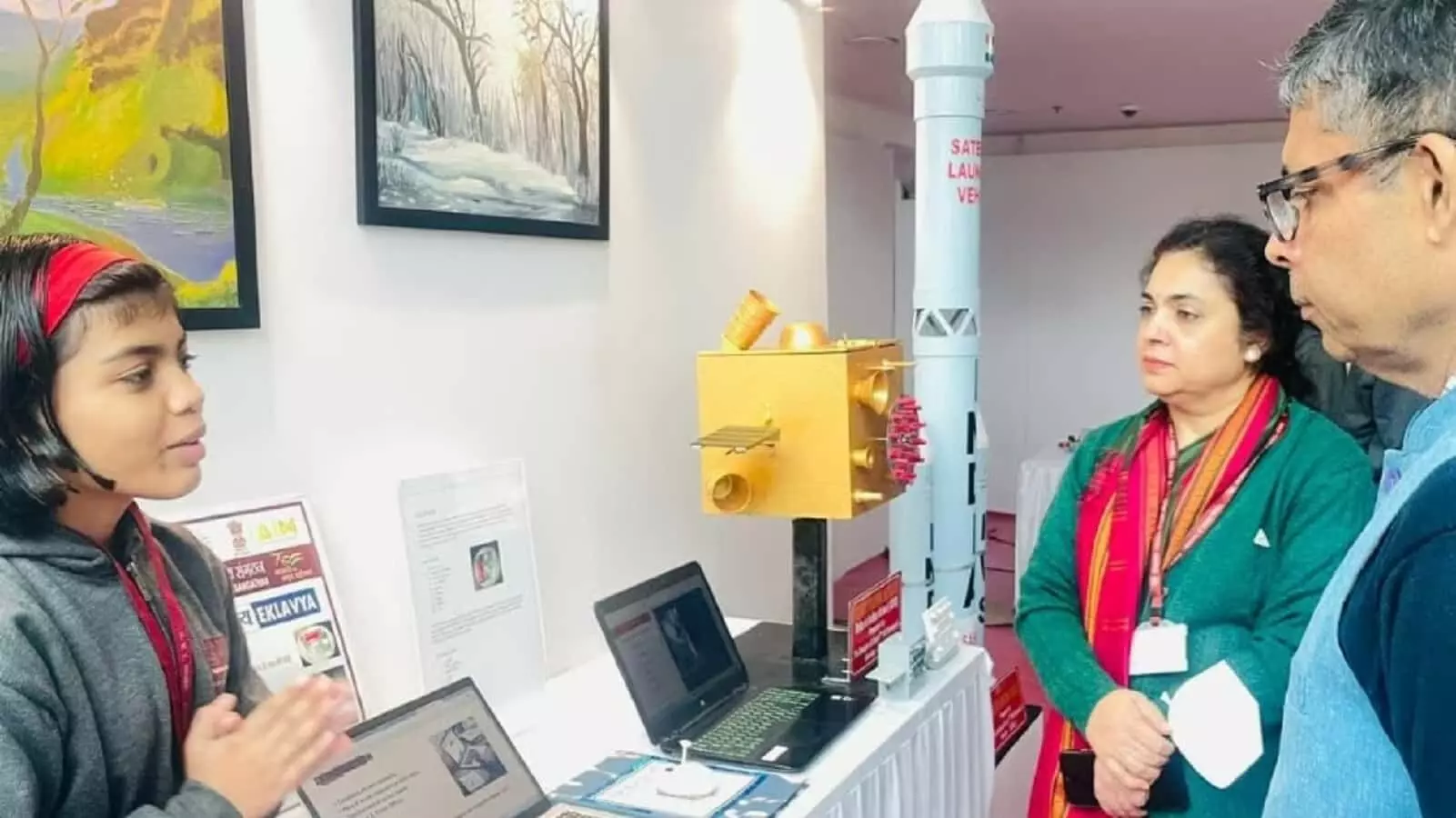 Rewa Renuka Mishra News