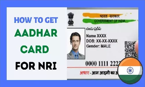 How Apply For NRI Aadhaar Card: NRI का आधार कार्ड कैसे बनता है? How Apply For NRI Aadhaar Card: NRI का आधार कार्ड कैसे बनता है?