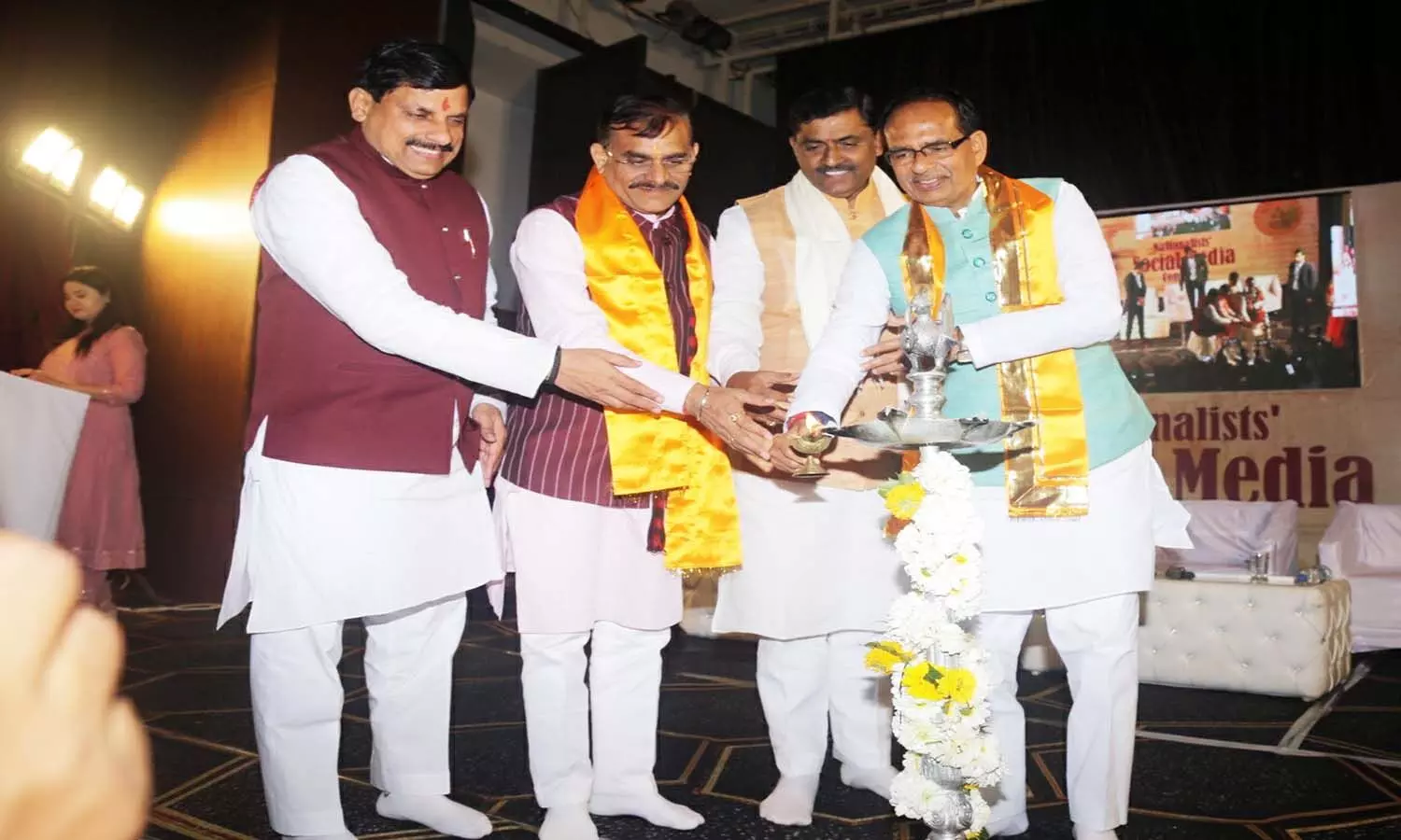 सीएम ने उज्जैन में कहाः जो भगवान राम के अस्तित्व को नकारते थे वही अब इनके नाम की माला जप रहे हैं