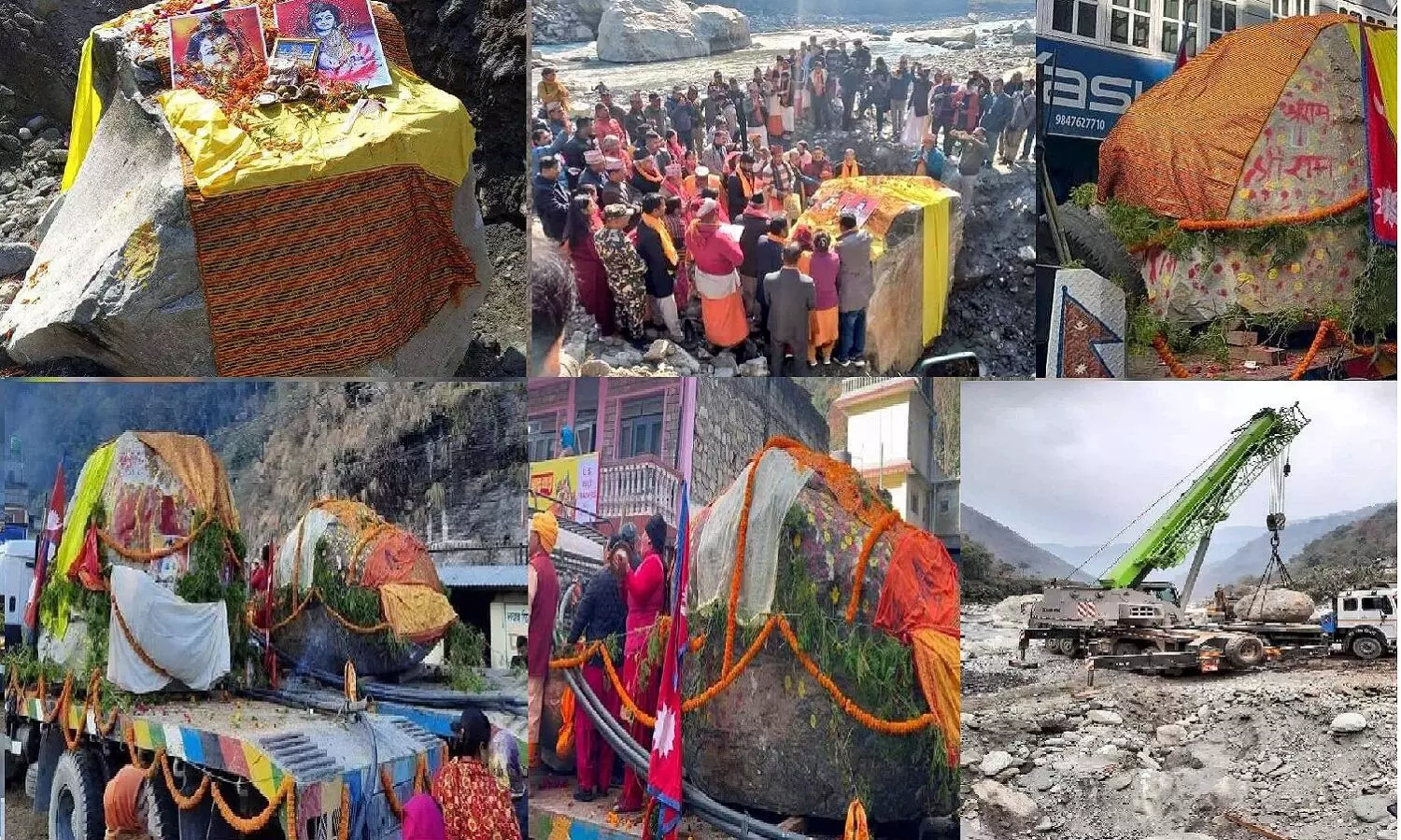 नेपाल से अयोध्या लाई जा रहीं 6 करोड़ साल पुरानी, 40 टन वजनी दो शालिग्राम चट्टानें, इनसे भगवान श्री राम और माता सीता की प्रतिमाएं बनेगीं