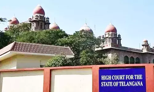 Telangana Recruitment 2023: तेलंगाना हाईकोर्ट में निकली वैकेंसी, अभ्यर्थी पद व योग्यता जान लें