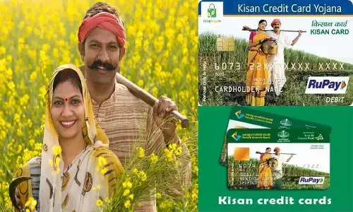 mp kisan crad mp kisan crad