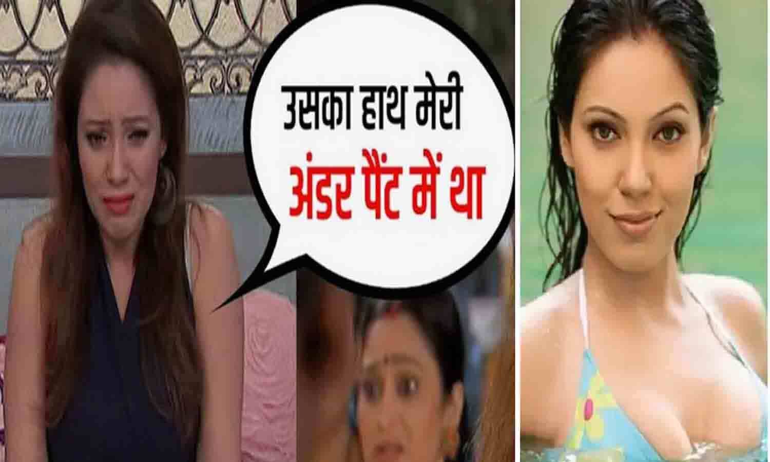 Tarak mehta ka ooltah chashmah babita sex