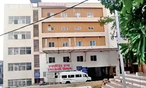 एमपी का एक ऐसा अस्पताल जहां शरीर का वर्षों पुराना दर्द बिना आपरेशन कर देते हैं ठीक एमपी का एक ऐसा अस्पताल जहां शरीर का वर्षों पुराना दर्द बिना आपरेशन कर देते हैं ठीक