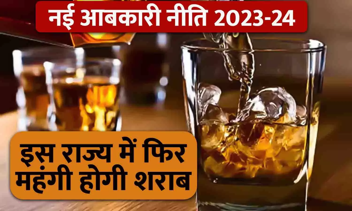 New Liquor Policy 2023-24 New Liquor Policy 2023-24