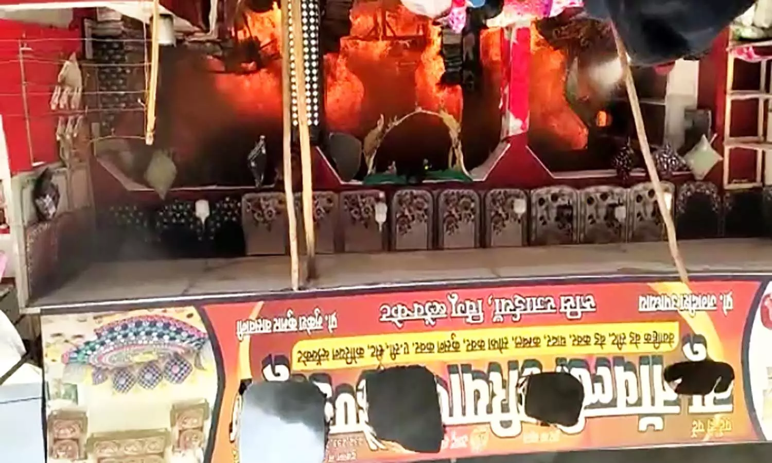 ग्वालियर व्यापार मेला में भड़की आग, चार दुकानें जलकर हुईं खाक
