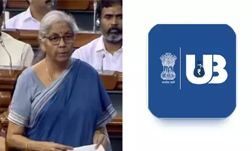 Union Budget App: UB App यूनियन बजट को बारीकी से समझा देगा, न्यूज़ चैनल देखने की जरूरत नहीं पड़ेगी Union Budget App: UB App यूनियन बजट को बारीकी से समझा देगा, न्यूज़ चैनल देखने की जरूरत नहीं पड़ेगी