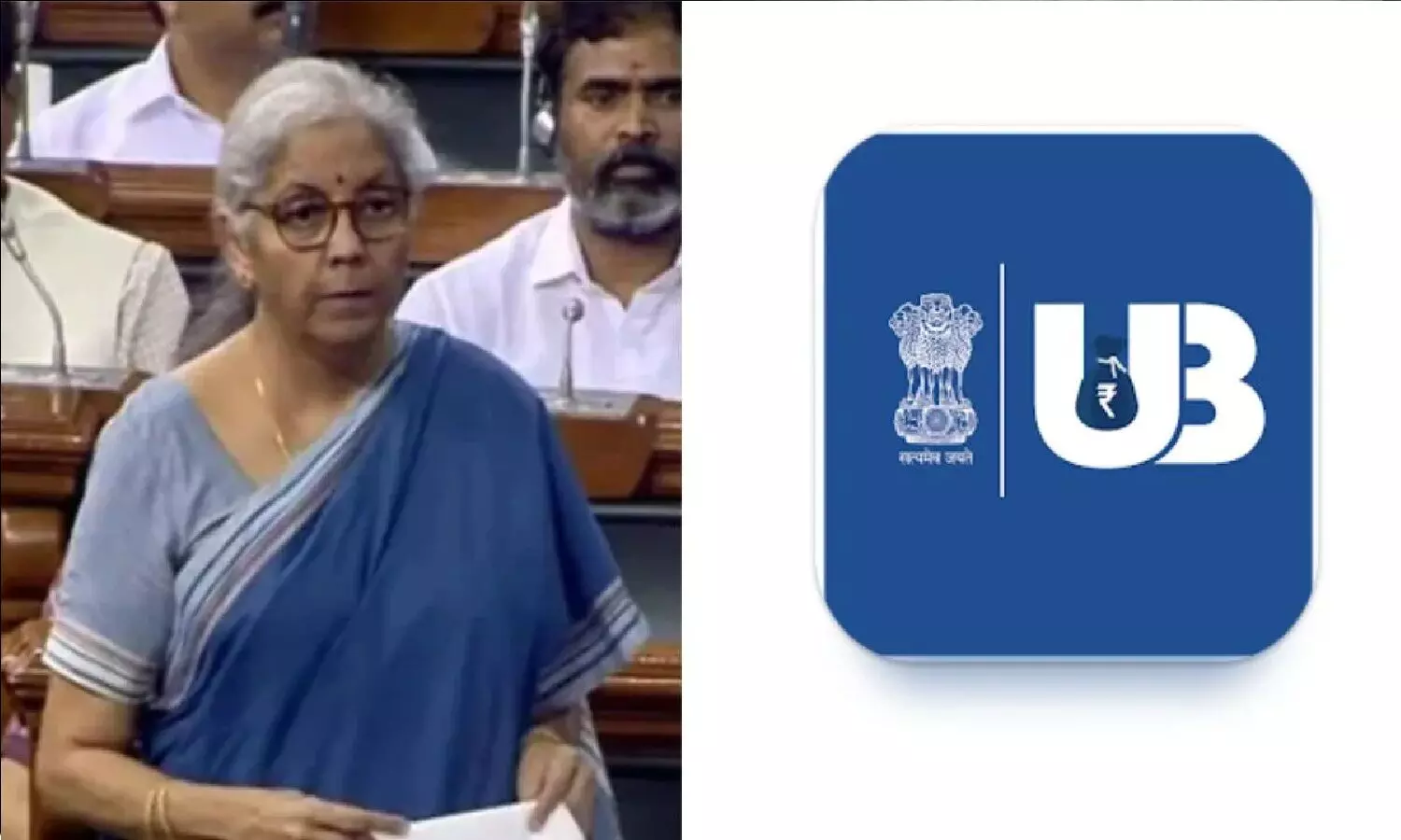 Union Budget App: UB App यूनियन बजट को बारीकी से समझा देगा, न्यूज़ चैनल देखने की जरूरत नहीं पड़ेगी Union Budget App: UB App यूनियन बजट को बारीकी से समझा देगा, न्यूज़ चैनल देखने की जरूरत नहीं पड़ेगी