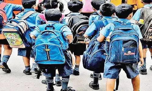 सीएम राइज स्कूल में प्रवेश प्रक्रिया प्रारंभ, कब तक लिए जाएंगे आवेदन जान लें सीएम राइज स्कूल में प्रवेश प्रक्रिया प्रारंभ, कब तक लिए जाएंगे आवेदन जान लें