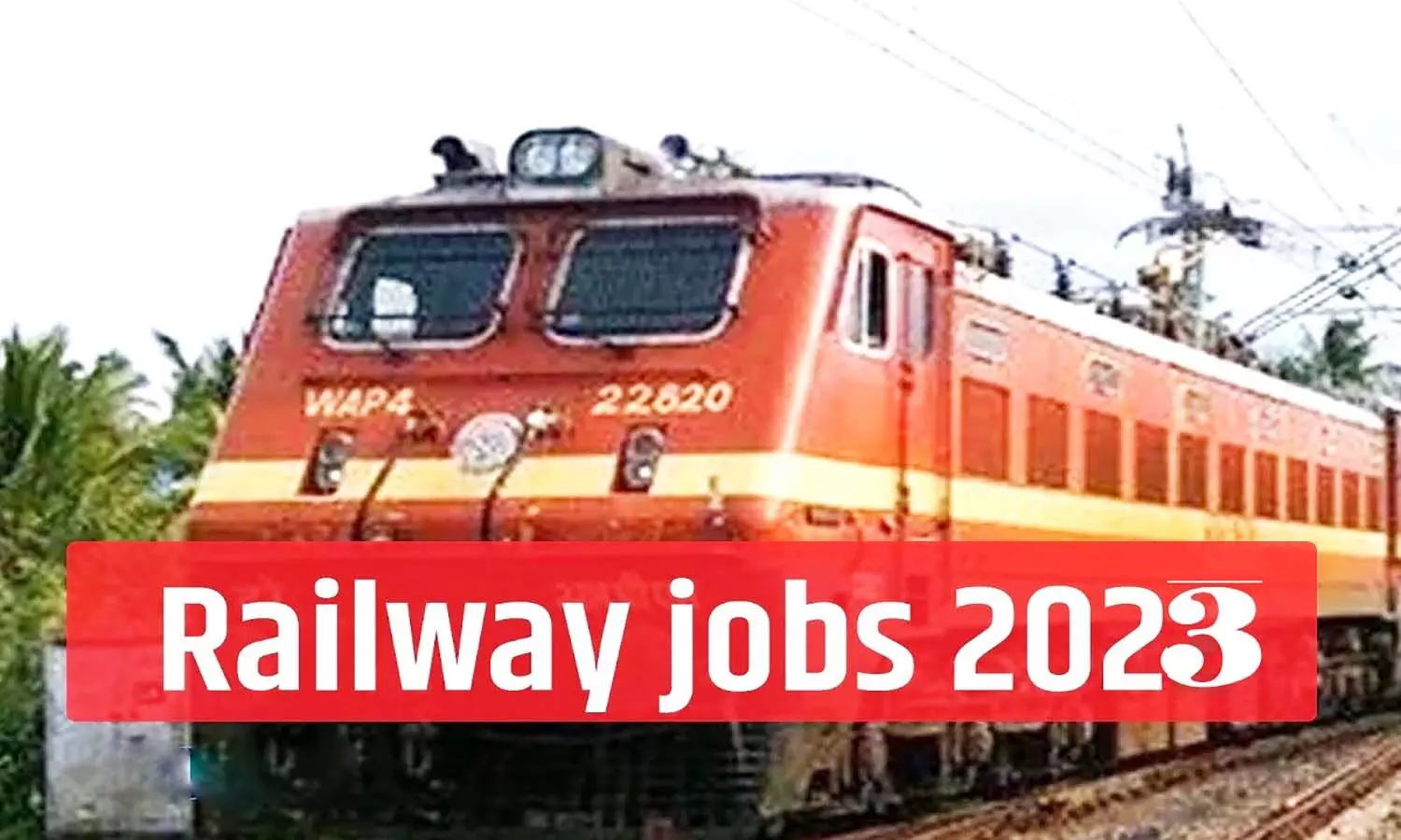 Indian Railway Recruitment 2023: इंडियन रेलवे में निकली वैकेंसी, अभ्यर्थी योग्यता व आयु सीमा जान लें