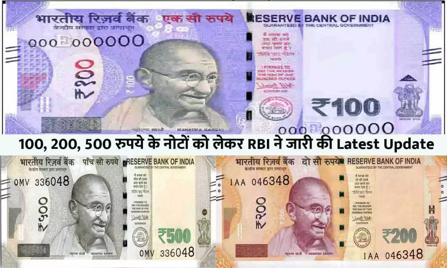 Currency Notes Latest News