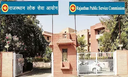 सीनियर टीचर संस्कृत एग्जाम की तिथियां जारी, कब से होगी परीक्षा जान लें