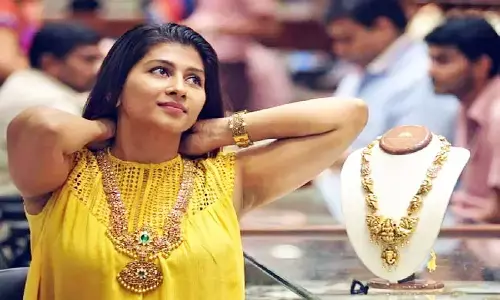 Gold Price Latest Update: Budget 2023 के बाद घट गए सोने के दाम, यहां मिल रहा सबसे सस्ता गोल्ड फटाफट जानें Gold Price Latest Update: Budget 2023 के बाद घट गए सोने के दाम, यहां मिल रहा सबसे सस्ता गोल्ड फटाफट जानें