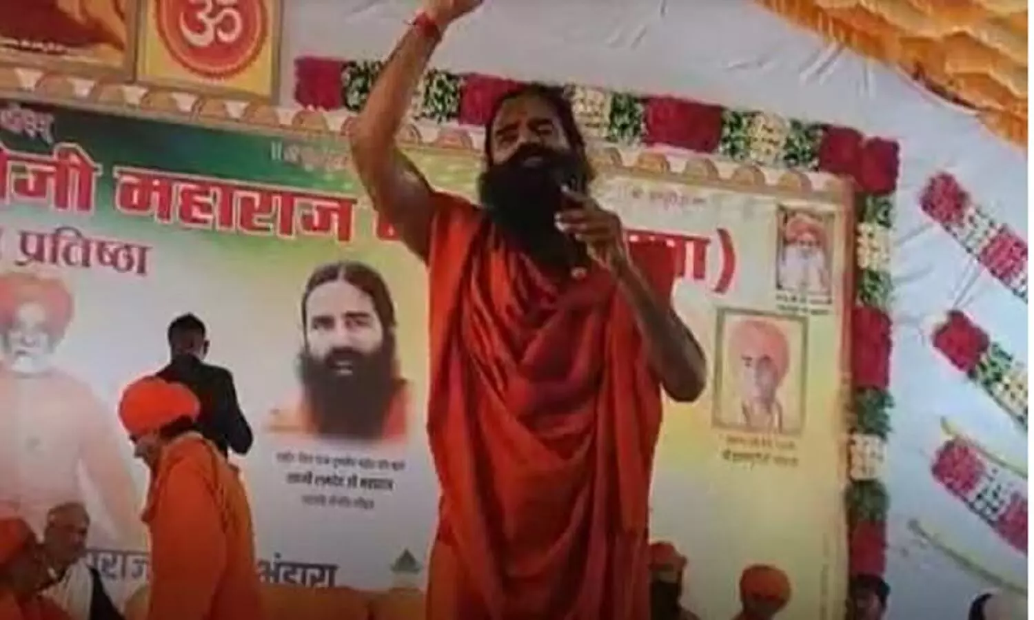 मुसलमानों के खिलाफ बोलने पर बाबा रामदेव के खिलाफ केस दर्ज हो गया मुसलमानों के खिलाफ बोलने पर बाबा रामदेव के खिलाफ केस दर्ज हो गया