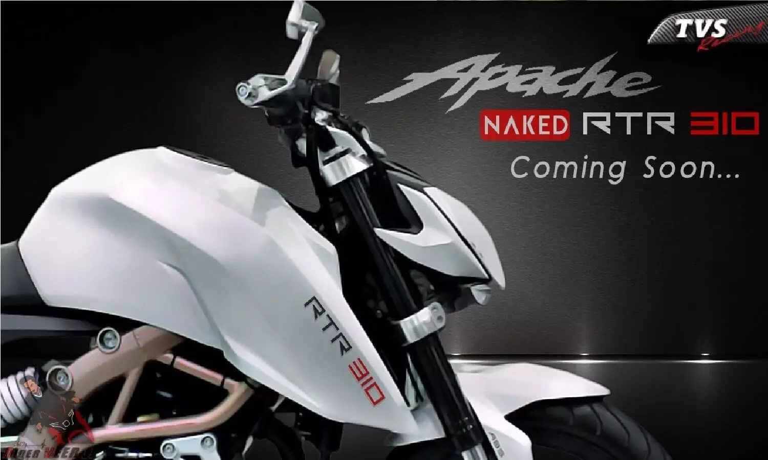 TVS Apache RR 310 naked version इसी महीने लॉन्च होने वाला है,