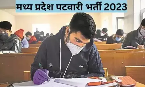 MP Patwari Bharti 2023 MP Patwari Bharti 2023