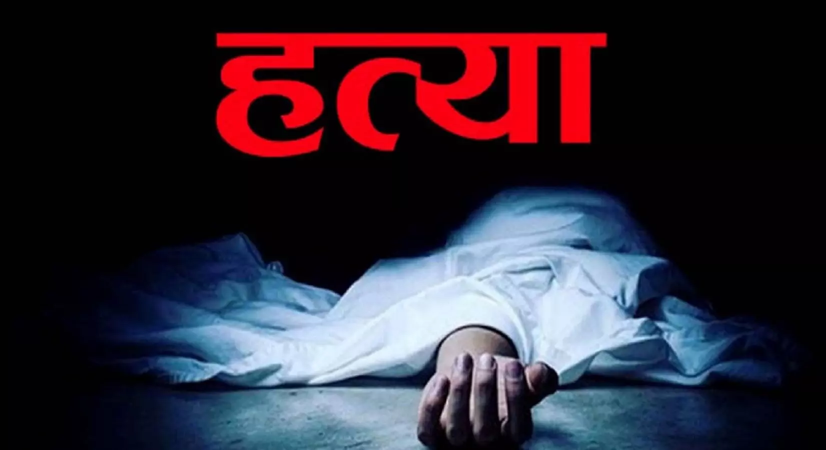 mp rewa news mp rewa news