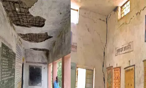 Rewa MP News Rewa MP News