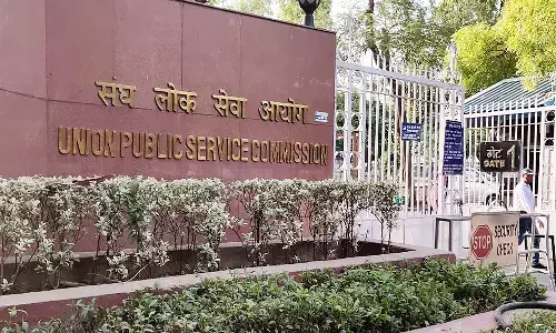 UPSC Recruitment 2023: संघ लोक सेवा आयोग ने निकाली वैकेंसी, पात्रता व चयन प्रक्रिया जान लें