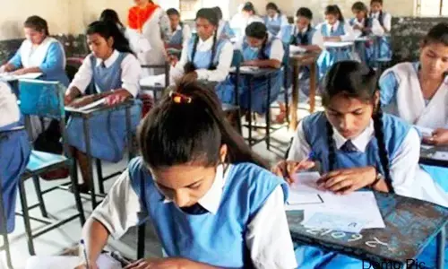 नेशनल मेरिट कम मीन्स स्काॅलरशिप परीक्षाः मध्यप्रदेश में दमोह जिला व रीवा ब्लाॅक अव्वल नेशनल मेरिट कम मीन्स स्काॅलरशिप परीक्षाः मध्यप्रदेश में दमोह जिला व रीवा ब्लाॅक अव्वल