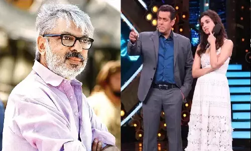 संजय लीला भंसाली और सलमान खान की फिल्म इंशाल्लाह क्यों बंद हो गई?