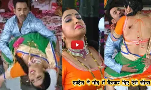 राजा तू चीख लेबा गाने में निरहुआ-आम्रपाली ने पार की सारी हदें, एक्ट्रेस ने गोद में बैठकर दिए ऐसे Scenes राजा तू चीख लेबा गाने में निरहुआ-आम्रपाली ने पार की सारी हदें, एक्ट्रेस ने गोद में बैठकर दिए ऐसे Scenes