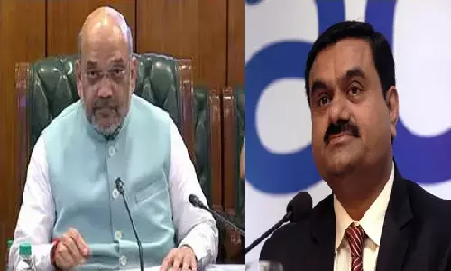 गौतम अडानी मामले में क्या बोले गृहमंत्री अमित शाह! गौतम अडानी मामले में क्या बोले गृहमंत्री अमित शाह!