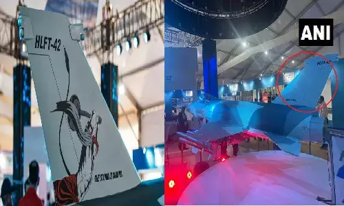 किसके विरोध पर HAL Training Aircraft पर लगाई गई हनुमान जी की तस्वीर हटा दी गई? किसके विरोध पर HAL Training Aircraft पर लगाई गई हनुमान जी की तस्वीर हटा दी गई?