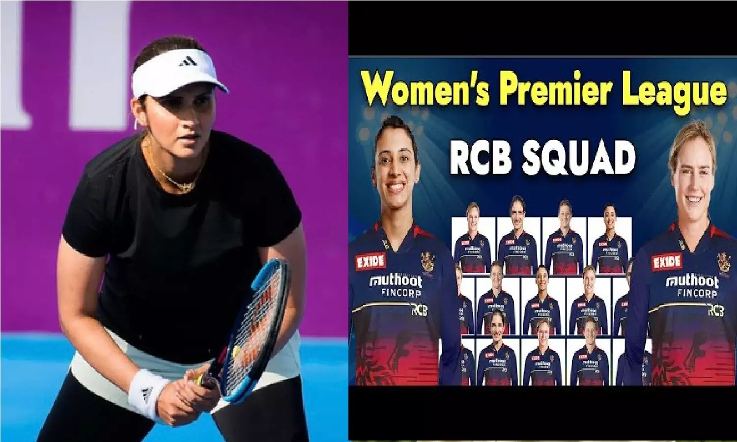 टेनिस प्लेयर सानिया मिर्जा को RCB ने वीमेन क्रिकट टीम का मेंटर क्यों बना दिया? टेनिस प्लेयर सानिया मिर्जा को RCB ने वीमेन क्रिकट टीम का मेंटर क्यों बना दिया?