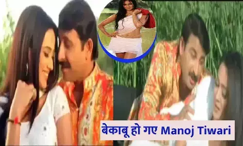 manoj_tiwari_shweta_tiwari manoj_tiwari_shweta_tiwari