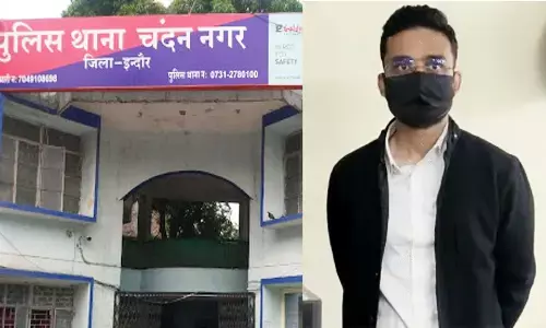 हज के नाम पर 116 लोगों को ठगा, आरोपी को प्रोडक्शन वारंट पर इंदौर लाई पुलिस