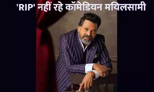 Mayilsamy Passed Away In Hindi