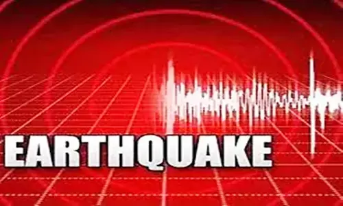 Earthquake in MP: एमपी में कई जिलों में भूकंप के झटके, 3.0 दर्ज की गई तीव्रता Earthquake in MP: एमपी में कई जिलों में भूकंप के झटके, 3.0 दर्ज की गई तीव्रता