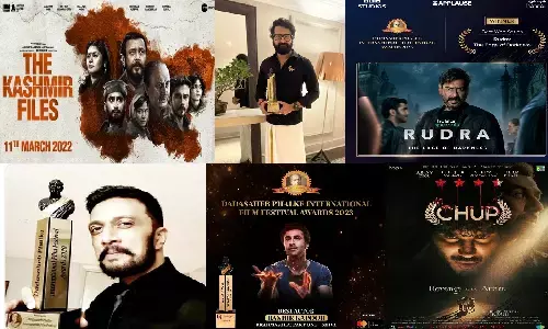 दादा साहेब इंटरनेशनल फिल्म फेस्टिवल अवॉर्ड: कश्मीर फाइल्स बेस्ट फिल्म और RRR को फिल्म ऑफ़ द ईयर का ख़िताब मिला दादा साहेब इंटरनेशनल फिल्म फेस्टिवल अवॉर्ड: कश्मीर फाइल्स बेस्ट फिल्म और RRR को फिल्म ऑफ़ द ईयर का ख़िताब मिला