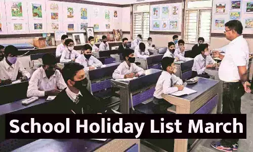School Holiday List March In Hindi 2023: मार्च में स्कूल की छुट्टियों की लिस्ट जारी, फटाफट देखे Latest Update School Holiday List March In Hindi 2023: मार्च में स्कूल की छुट्टियों की लिस्ट जारी, फटाफट देखे Latest Update