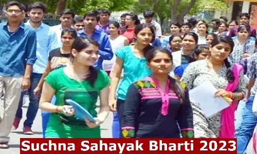 Information Assistant Recruitment 2023: कर्मचारी चयन आयोग ने निकाली 2730 पदों पर वैकेंसी, पहली बार मिलेंगे ग्रेस नंबर