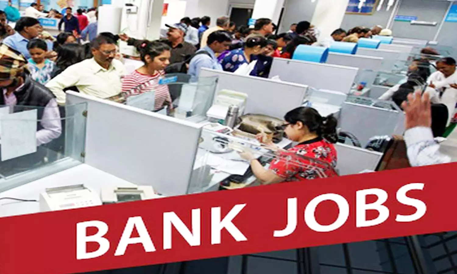 Bank Recruitment 2023: बैंकों में निकली बम्पर भर्ती, 1144 पदों पर कब तक भर सकते हैं आवेदन अभ्यर्थी जान लें