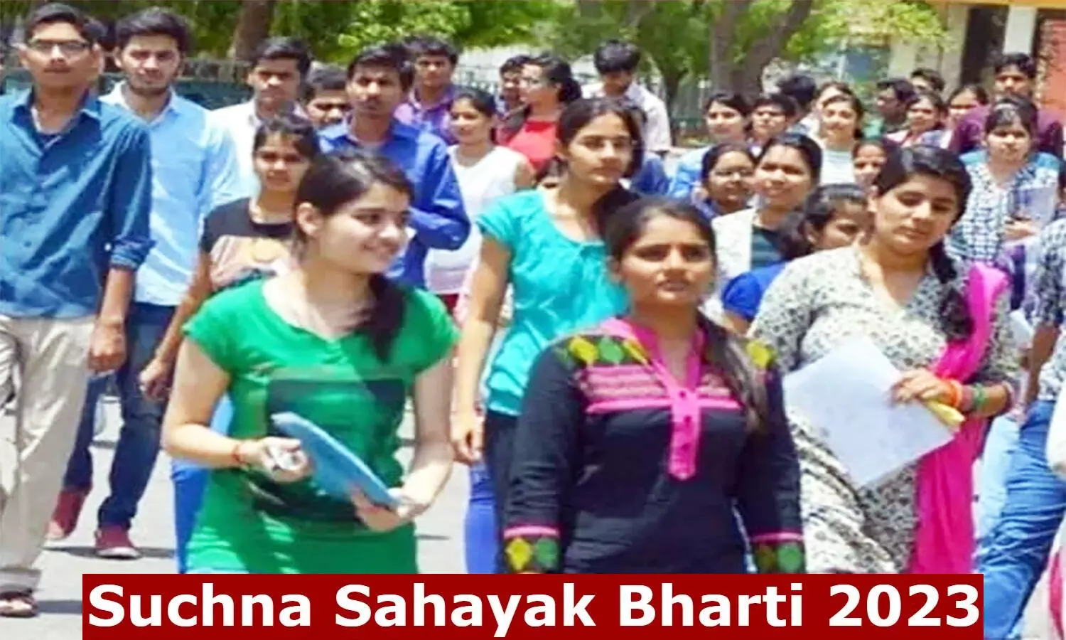 Information Assistant Recruitment 2023: कर्मचारी चयन आयोग ने निकाली 2730 पदों पर वैकेंसी, पहली बार मिलेंगे ग्रेस नंबर