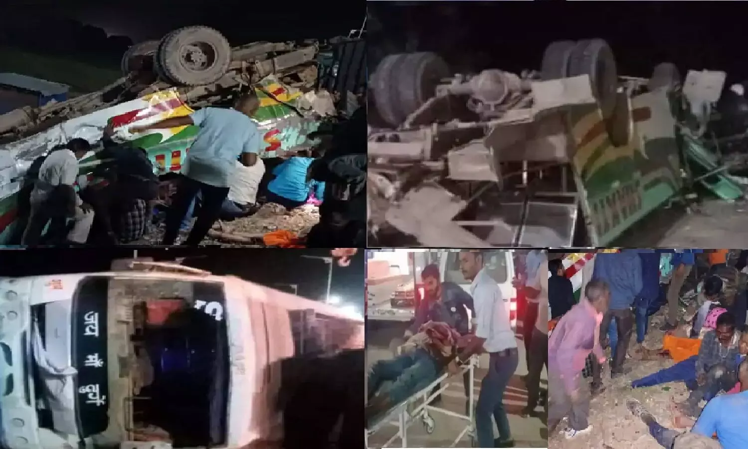 सीधी बस हादसा: अमित शाह के कार्यक्रम से लौट रहीं 3 बसों को ट्रक ने ठोकर मारी, 2 खाई में गिरीं; 14 की मौत, 60 से अधिक घायल, दर्जनों गंभीर