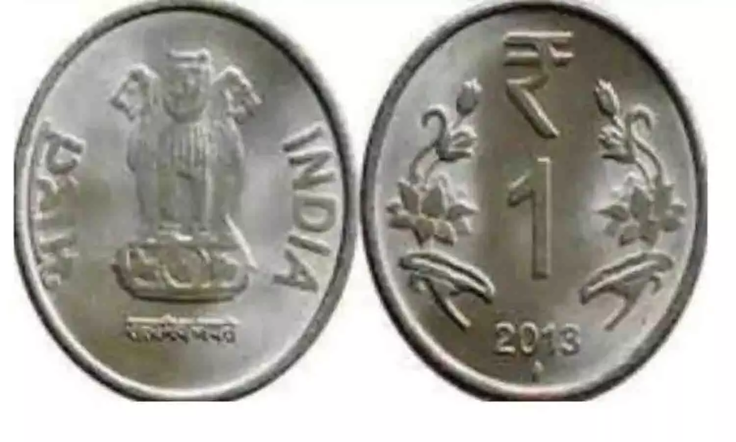 One Rupee Coin Upay: मोरपंख और 1 रुपए के सिक्के का टोटका बना देगा आपको अमीर, हर राज्य में होगी प्रापर्टी और गाड़ियां